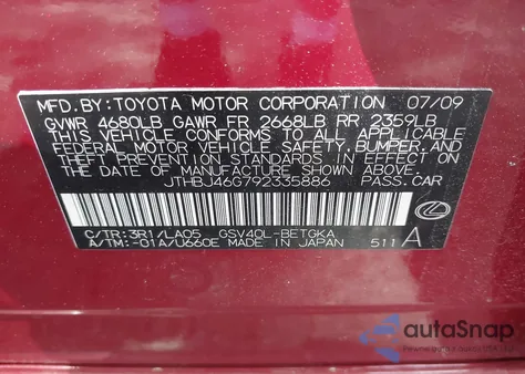 2009 Lexus Es 350 from USA, damaged, VIN JTHBJ46G792335886